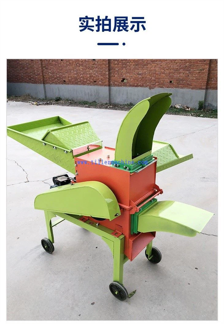 Straw Crusher Mill